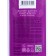 Hair shampoo Fermma "burdock", 500 ml