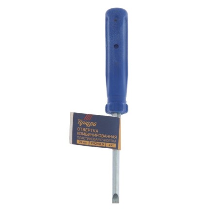 Slate Combined Tundra, 2 in 1, plastic handle, PH2/SL6 x 75 mm-3