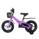 Bicycle 14 ’’ maxiscoo Jazz Pro, Purple matte color