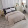 Florence bedspread, size 160x220 cm, coffee color