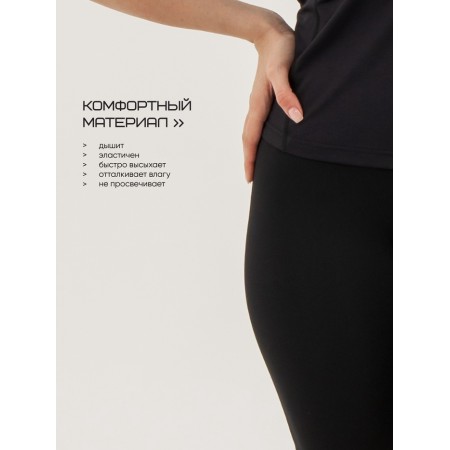 Women's bicycles Resport, p. 50, black color, basic-6