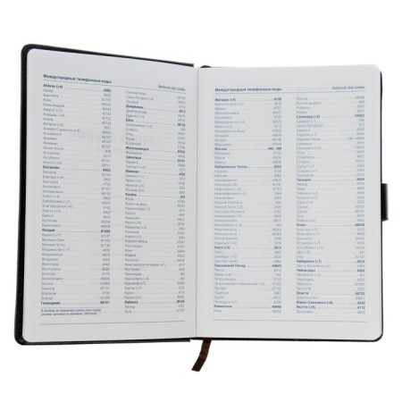 Deliciper of Leduced A5, 140 sheets in a cage, with a calculator, with a scrap, leatherette cover, mix-3