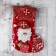 A toe for gifts "Gift" Santa Claus, 18.5x26 cm, red
