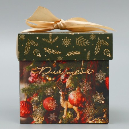 Folding box "New Year's balls", 10 x 10 x 10 cm, New Year-4