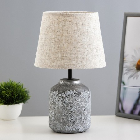 Hell lamp "Arisa" E14 40W gray 20x20x32 cm Risalux