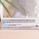 Gel - Face Ultrafiller ZD Hyalurol for all skin types, 50 ml