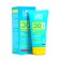 Sunscreen for the face and neckline Librederm Bronzeada SPF30, 50 ml