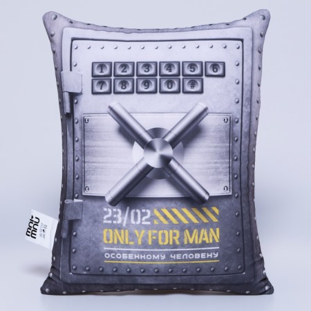Antistress Pillow "An important gift", 30 x 24 cm-1
