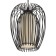 Lamp Bayerlux "Mediana" E27 40W black 21x21x26-126cm