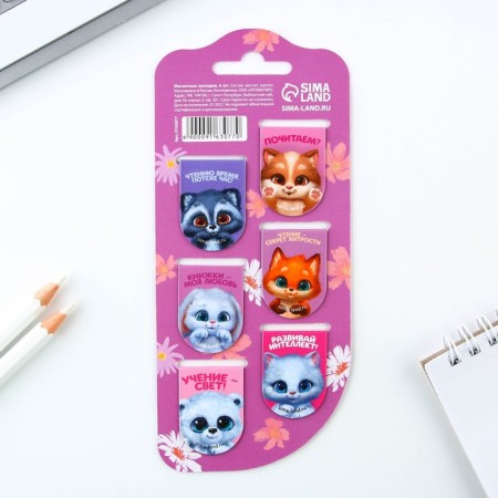Magnetic bookmarks on the Braverata substrate, 6 pcs-4
