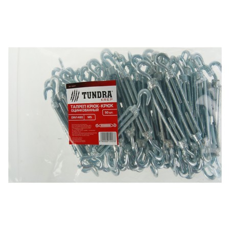 Talter hook-trick Tundra Krep, Din1480, M5, galvanized-2