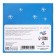 New Year. Chocolate postcard "Happy New Year! Snow Maiden", 2 pcs * 5 g