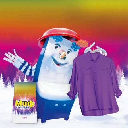 Washing powder "Myth" 3 in 1 "Covered color", automatic, 4 kg-8