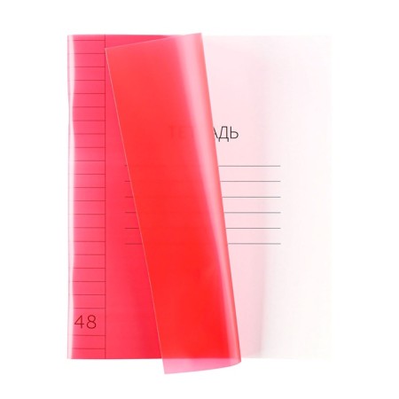 Notebook 48l Lin red, layer of the region, with alphabet, block offset-1