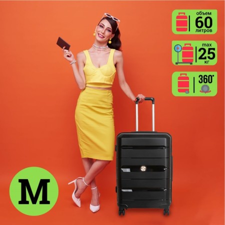 Supra STS-2004, M suitcase, total black-11