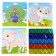 Mosaic painting Set "Fairytale Stickers" "Peacock, kitten, lamb"
