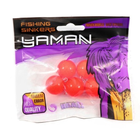 Cargo Cheburashka painted collapsible Yaman 5 pcs., 48 g, orange-8