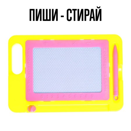 Magnetic board, mix-1