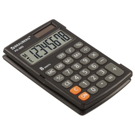 Brauberg PK-865-BK pocket calculator, 8-bit, 120 x 75 mm, double power, black-3