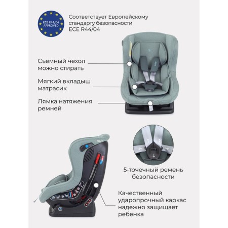 Carryress children's Rant Pilot Active Line, group 0+/1 (0-18 kg), green color-4