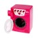 Household appliances "Washing machine" giant, light, sound