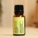 Essential oil "Lemon", a bottle-boiler, 17 ml "Dobroparov"