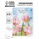 Creative diary, solid cover A5, 120 L "BLOW"