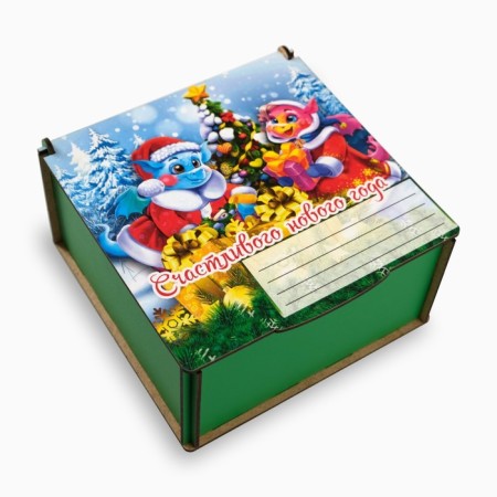 Gift box "Symbol of the year 2024. Happy New Year!" 18x18x9 cm-4