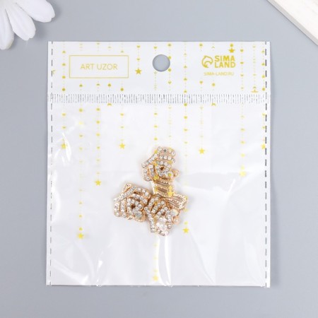 Decor for creativity Metal "Crown of the Emperor" gold, rhinestones 1.4x1.9 cm-4