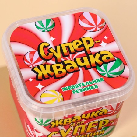 Chewing gum "Super-Zhvachka", 150 g.-3