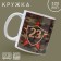 Ceramic mug "February 23" star, 320 ml, camouflage color