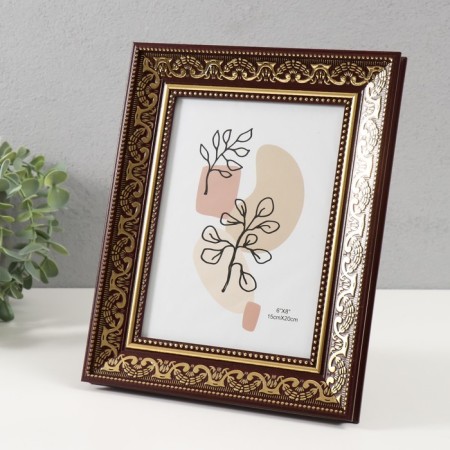Photo frame plastic 15x20 cm "Greece" brown with gold 22x26.8 cm-1