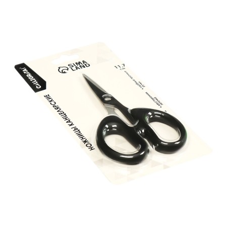 Chancellery scissors 11.7 cm office plastic handles, euro suspension-5