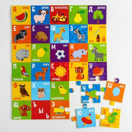 Soft puzzle for kids "alphabet", 30 details, crumb I-9
