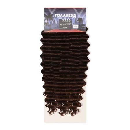 Hollywood Afrolocons, 60 cm, 270 gr, chocolate/dark chocolate HKB4/33A (Catherine)-3