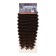 Hollywood Afrolocons, 60 cm, 270 gr, chocolate/dark chocolate HKB4/33A (Catherine)