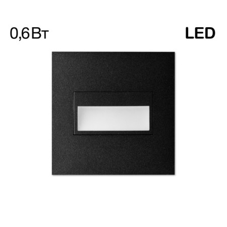 The built -in Citilux “Scully” CLD007K5, 7.7x7.7 cm, 1x0.6W, LED, Black color