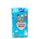 Diapers "Sun and Moon" (11-25 kg), 48 pcs