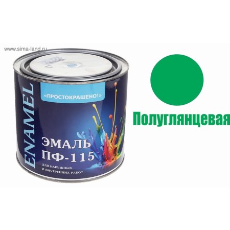 Enamel PF-115 is scrapped bright green 1.9 kg-1