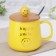 Ceramic mug "Smile", 350 ml, with a wooden lid and spoon, color and pattern mix
