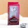 Gift set 2B1 (pen, keychain anchor) mix
