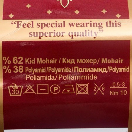 Yarn "KID Royal 50" 62% moher, 38% polyamide 500m/50g (56 red)-3