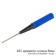 AIRLINE 621 fungus leg, legs diameter 8 mm