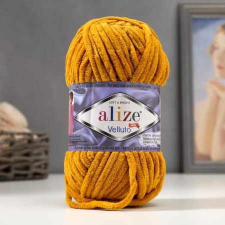 Yarn "Velluto" 100% micropoliester 68m/100g (02 yellow)