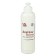 Electrode gel "Akugel-Electro", bottle, 0.25 kg