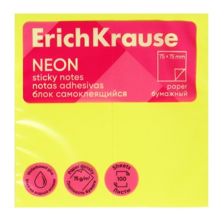 Block with a sticky edge paper 75x75 mm, Erichkrause "Neon", 100 sheets, yellow-1