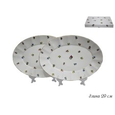Set of oval dishes of Lenardi 