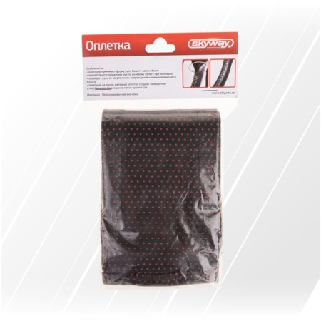 SkyWay Corset braid, ecosa, black-red, s01102407-9