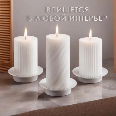 Set of candlesticks Metal "Lotus", 7.5x2 cm, 3 pieces, white-2