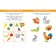 A large book of tests. 4-5 years. Zemtsova O.